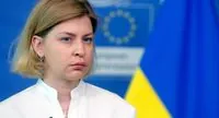 Стефанишина о вступлении в ЕС: Украина движется быстро, не пропуская элементов процесса и не требуя никакой скидки
