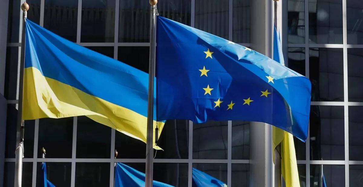 Даст старт переговорам о членстве: завтра в Люксембурге состоится первая межправительственная конференция Украина-ЕС