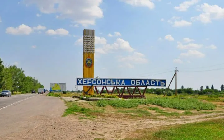 Russian troops shelled a village in Kherson region: a woman was killed