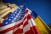 US may announce a new пакет 150 million military aid package tomorrow - mass media