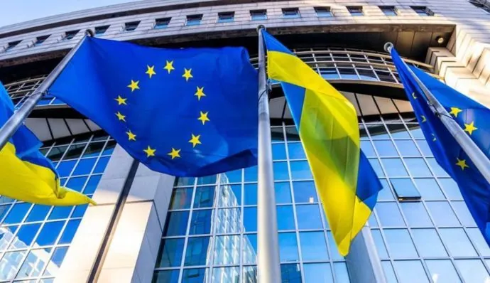 Безпекова угода України та ЄС: ЗМІ розкрили деталі проєкту документа