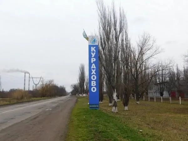 россияне утром ударили КАБом по Курахово в Донецкой области: есть раненые