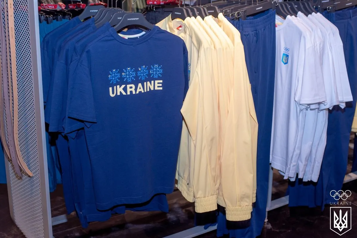 НОК України презентував нову форму української команди на Олімпійських іграх-2024