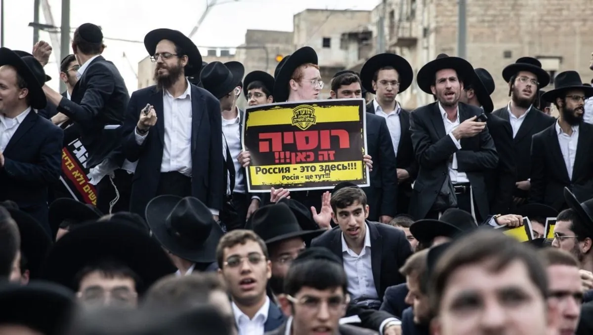 israels-supreme-court-has-decided-to-enroll-ultra-orthodox-students-in-the-idf