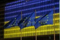 Стефанішина про вступ до ЄС: Україна має виконати ще низку зобов'язань, як практичних, так і політичних