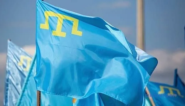 June 26: Crimean Tatar Flag Day, toothbrush birthday
