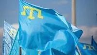 26 июня: День крымскотатарского флага, День рождения зубной щетки