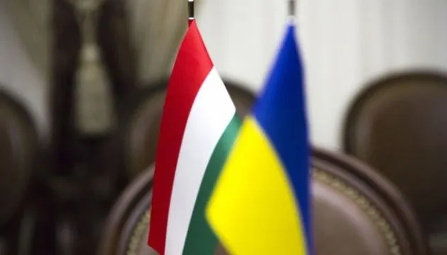 Україна готова виконати 11 пропозицій Угорщини стосовно нацменшин - Стефанішина