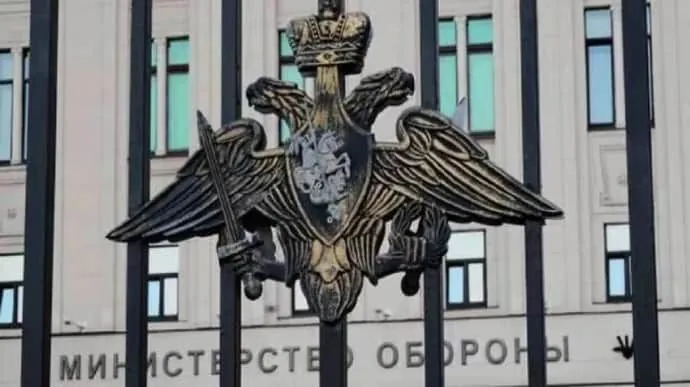 the-russian-defense-ministry-announced-the-exchange-of-prisoners-with-ukraine-in-the-90-90format