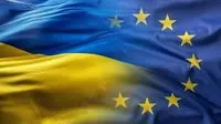 ЕС провел первую межправительственную конференцию на уровне министров для начала переговоров о вступлении с Украиной.