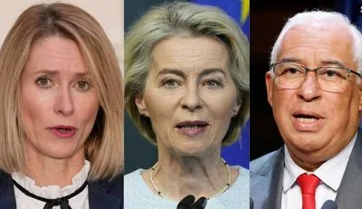 Ursula von der Leyen, Kaya Callas and Antonio Costa nominated for top EU positions
