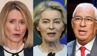Урсула фон дер Ляйєн, Кая Каллас та Антоніу Кошта висунуті на вищі посади ЄС