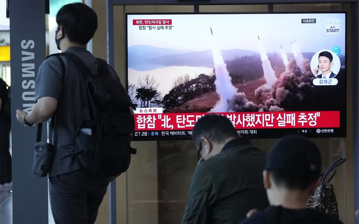 КНДР, вероятно, неудачно запустила баллистическую ракету-Yonhap