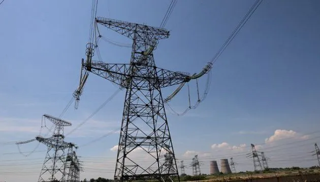 The Ministry of Energy told when the situation with electricity can become better