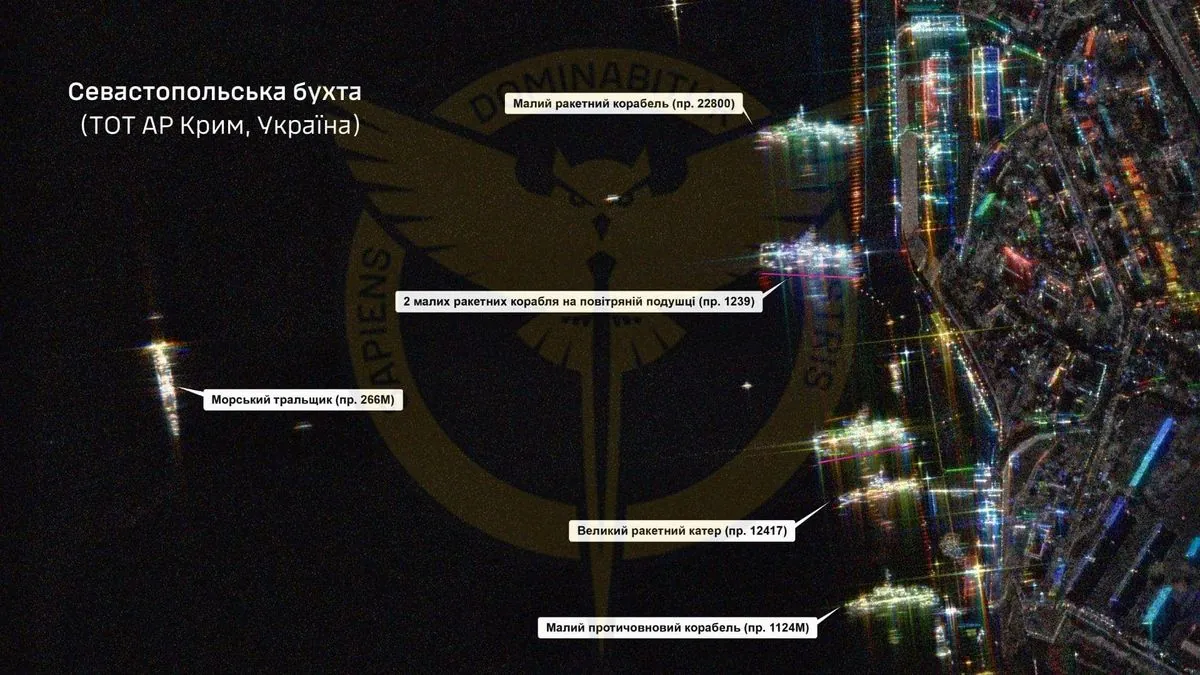 "Народний супутник" допоміг ГУР зробити 4173 знімки російських об’єктів