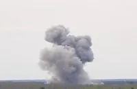 Air bombs dropped by Russian air force found in three settlements in Belgorod region
