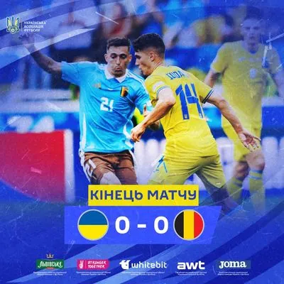 Ukraine draws with Belgium and crashes out of Euro 2024
