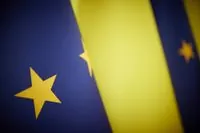 Украина получила от ЕС 1,9 млрд евро безусловного финансирования в рамках Ukraine Facility