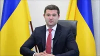 Baloha was released on bail for the mayor of Mukachevo