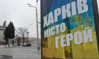 Strike in Kharkiv: enemy hits a higher education institution
