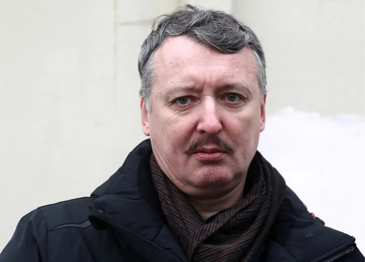 former-dpr-terrorist-leader-igor-strelkov-transferred-to-colony