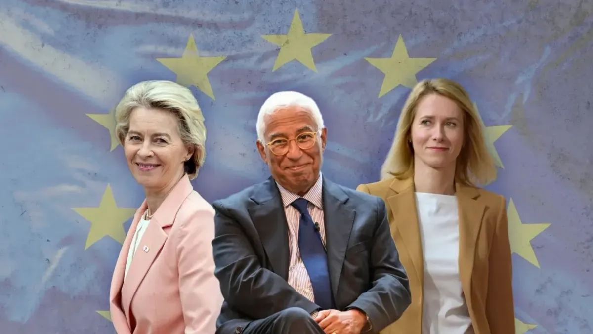 Фон дер Ляйен, Кошта и Каллас получили высшие должности в ЕС