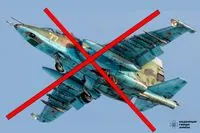 Российский штурмовик Су-25 сбили с "Иглы" в Донецкой области: нацгвардейцы показали кадры