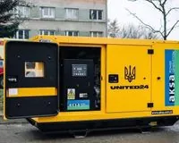 More than 11 thousand generators installed in Ukrainian hospitals - Ministry of Health