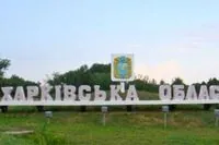 Оккупанты утром обстреляли поселок на Харьковщине: погибла женщина