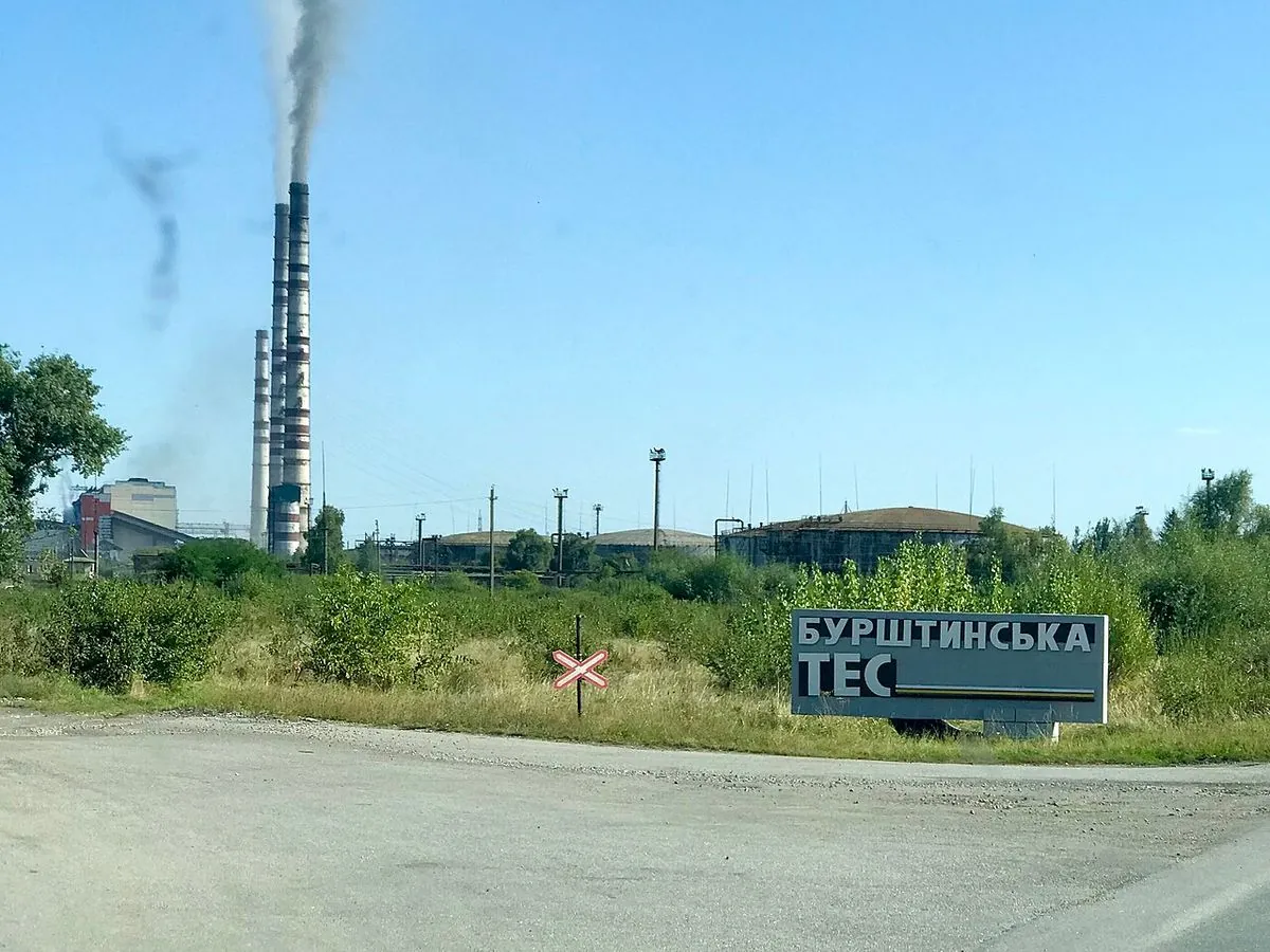 Бурштынская ТЭС сильно разрушена и восстановлению не подлежит - ОВА