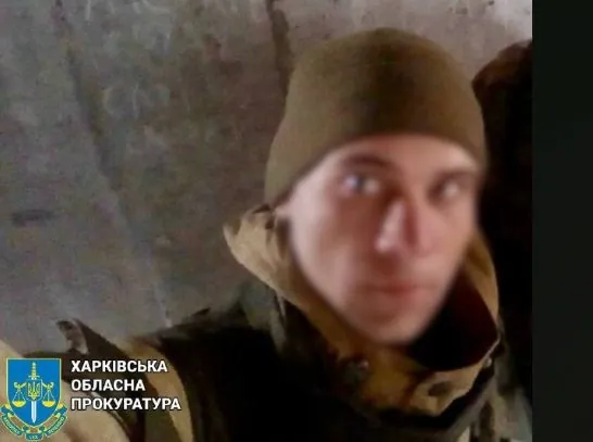 A "dnr" militant is identified as having broken into a house, intimidated and raped a woman