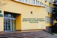 У Міндовкілля направили листи з вимогою звільнити керівництво нацпарку "Тузлівські лимани" - через браконьєрство та марнотратство