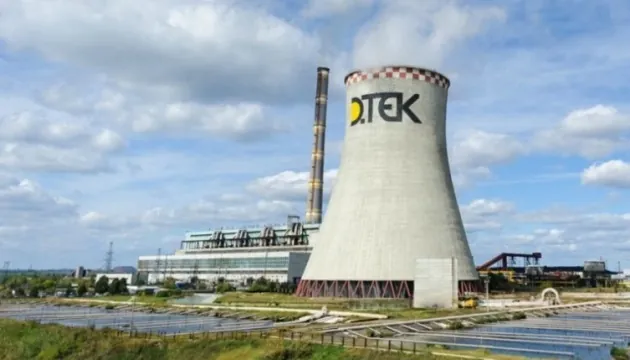 DTEK has lost 90% of its capacity as a result of Russian missile strikes