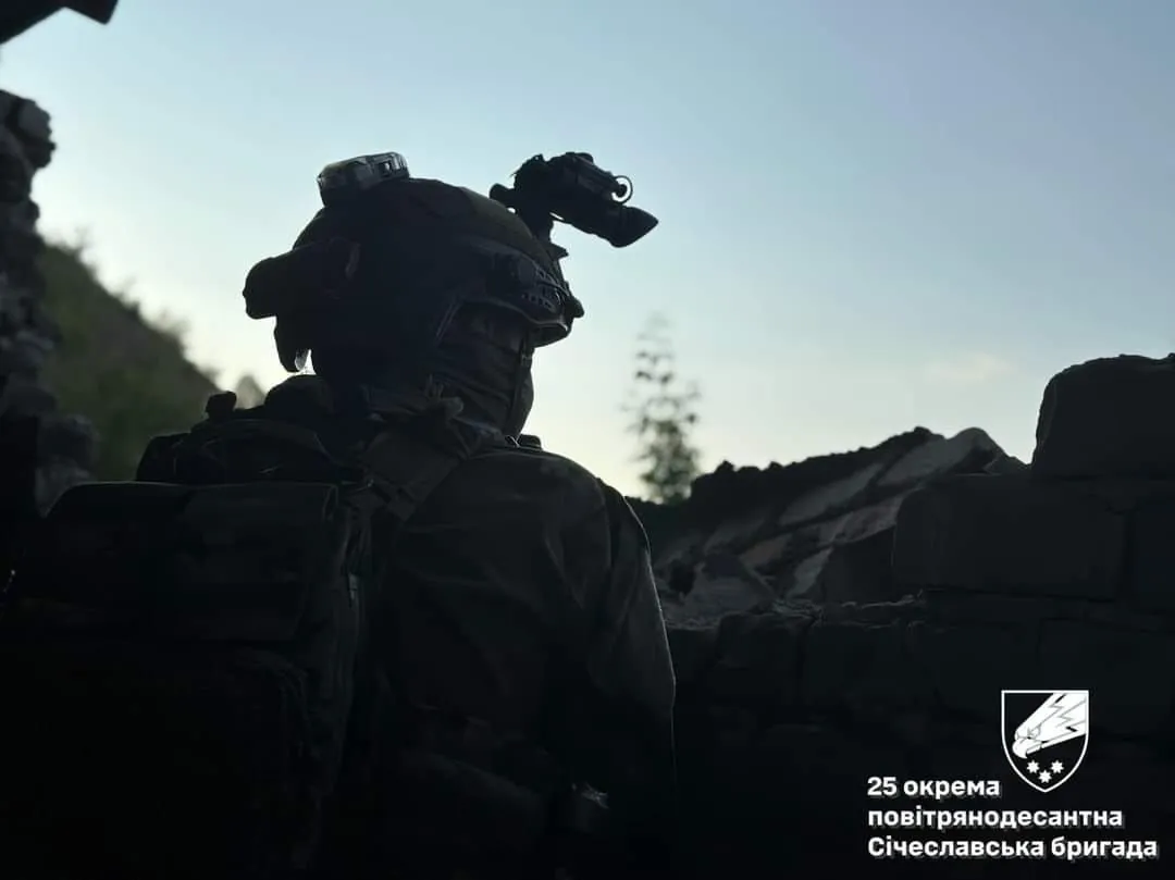 В районе Волчанска в течение дня идут бои, давят оккупанты и вблизи Часового Яра: Генштаб о ситуации на фронте