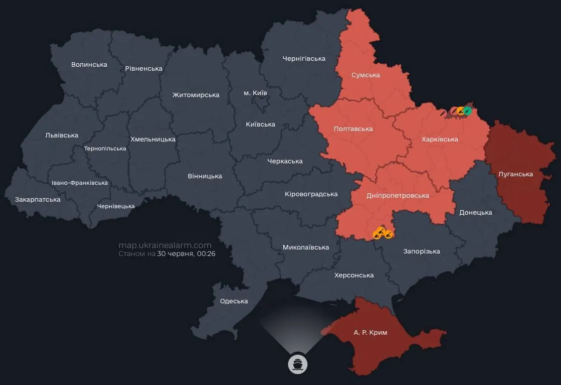 Загрози балістичної зброї були зафіксовані в кількох регіонах України