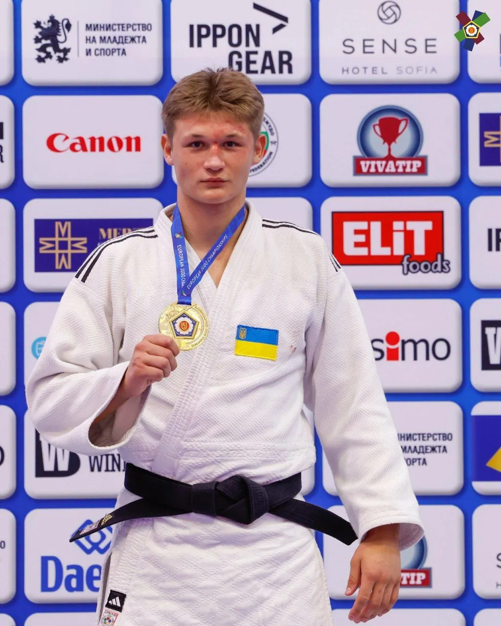 Ukrainian judokas performed brilliantly at the European Cadet Championships
