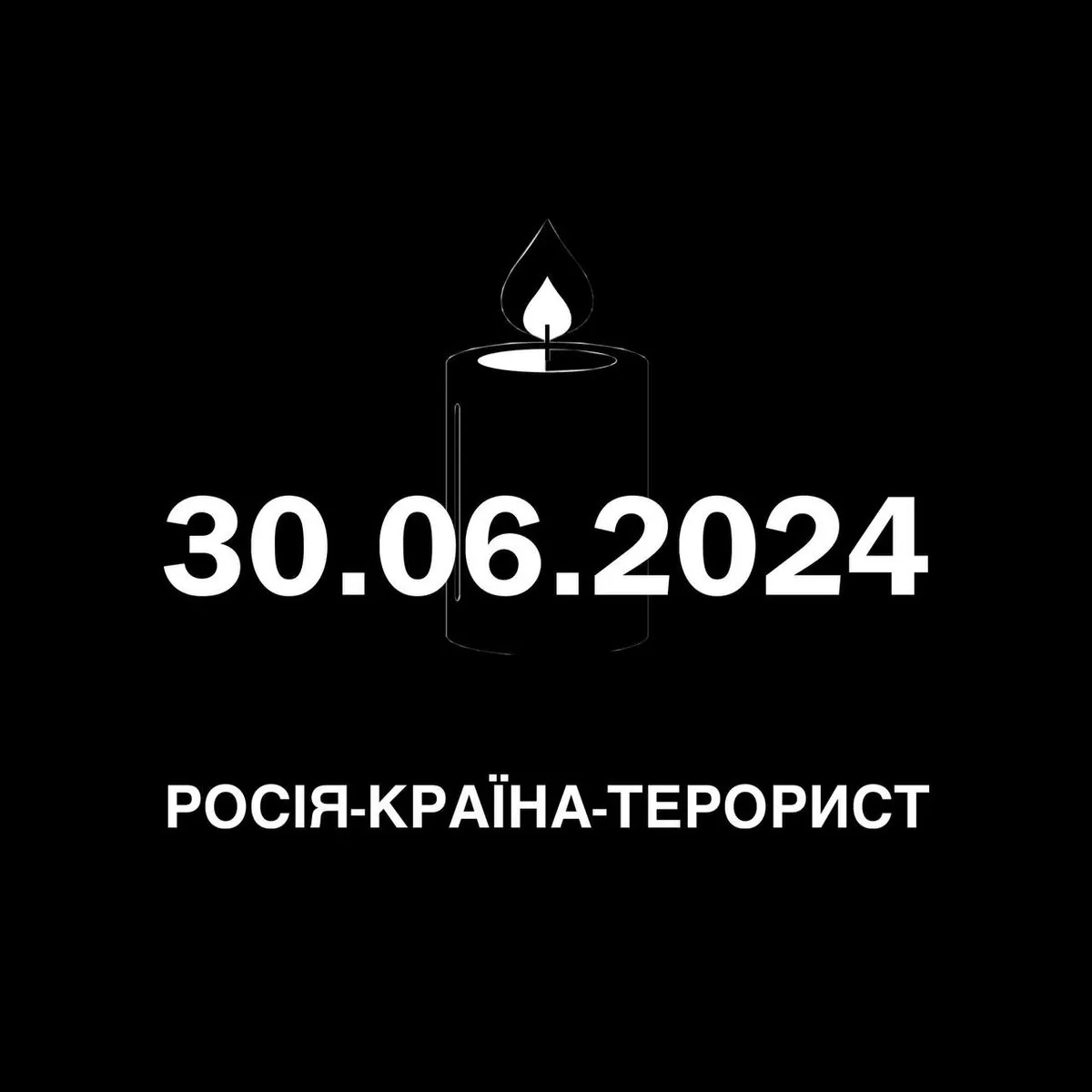 Запорожская область объявила день траура после смертельной вражеской атаки в Вольнянске: погибло 7 человек, среди них 3 детей