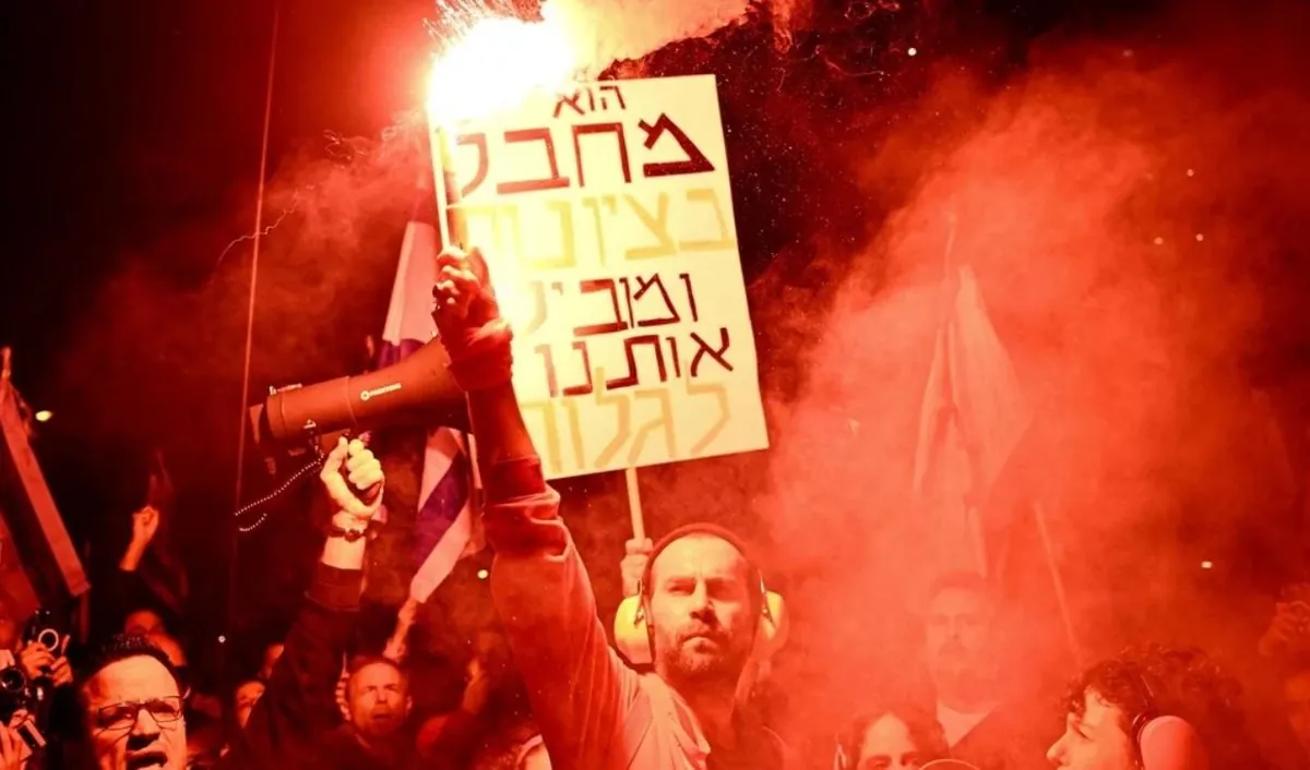 В Израиле не утихает давление на премьер-министра Нетаньяху: оппоненты власти снова вышли на демонстрацию