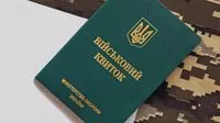 More than 323 thousand Ukrainians have updated their credentials this week - Ministry of Defense