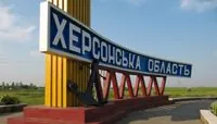 A man was killed in a Russian air strike on a settlement in Kherson region