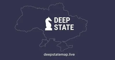 Оккупанты продвинулись на Донетчине - Deep State