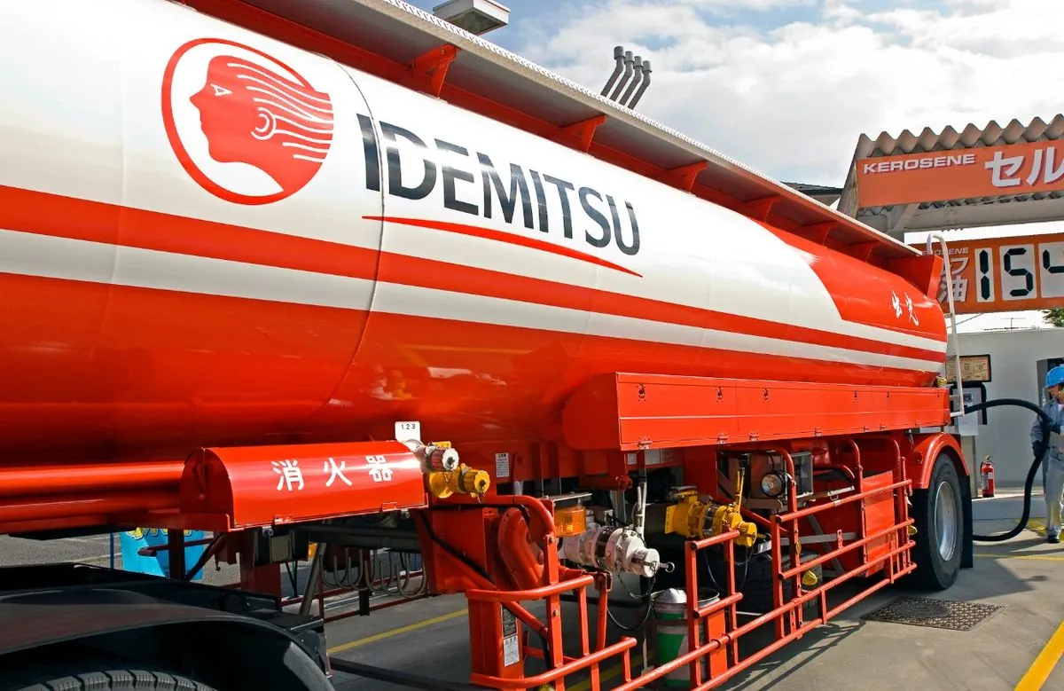 В Японии пожар на нефтеперерабатывающем заводе Idemitsu – Reuters