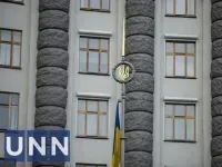 The Cabinet of Ministers allowed to increase the number of civil servants reserved from mobilization
