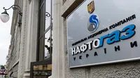 Naftogaz Group has already increased gas production by 8% this year