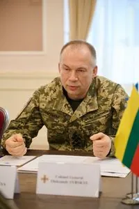 Syrsky named the main problematic issues in the combat areas