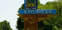 About 3 thousand civilians continue to live in Kupyansk - Syniehubov
