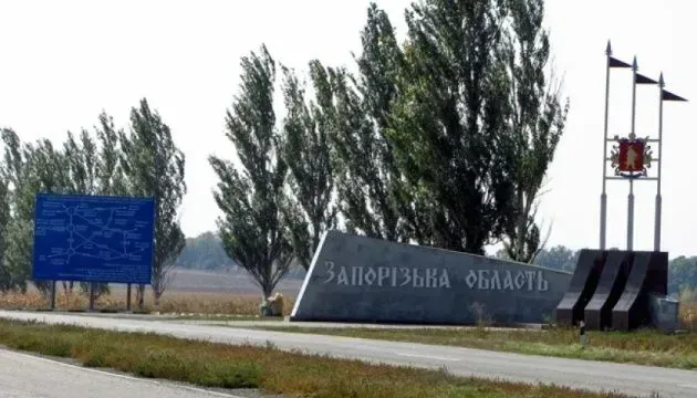 Man killed by Russian drone strike in Zaporizhzhia village