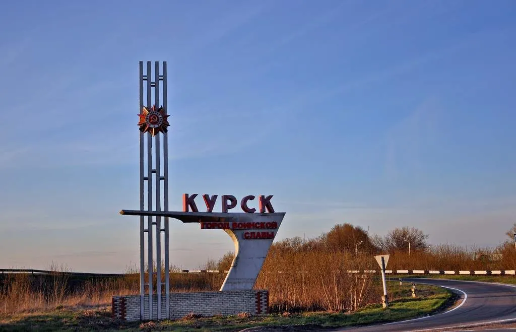 kursk Tractor Spare Parts Plant on Fire in russia