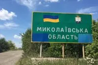 A field caught fire in Mykolaiv region as a result of enemy shelling: no casualties
