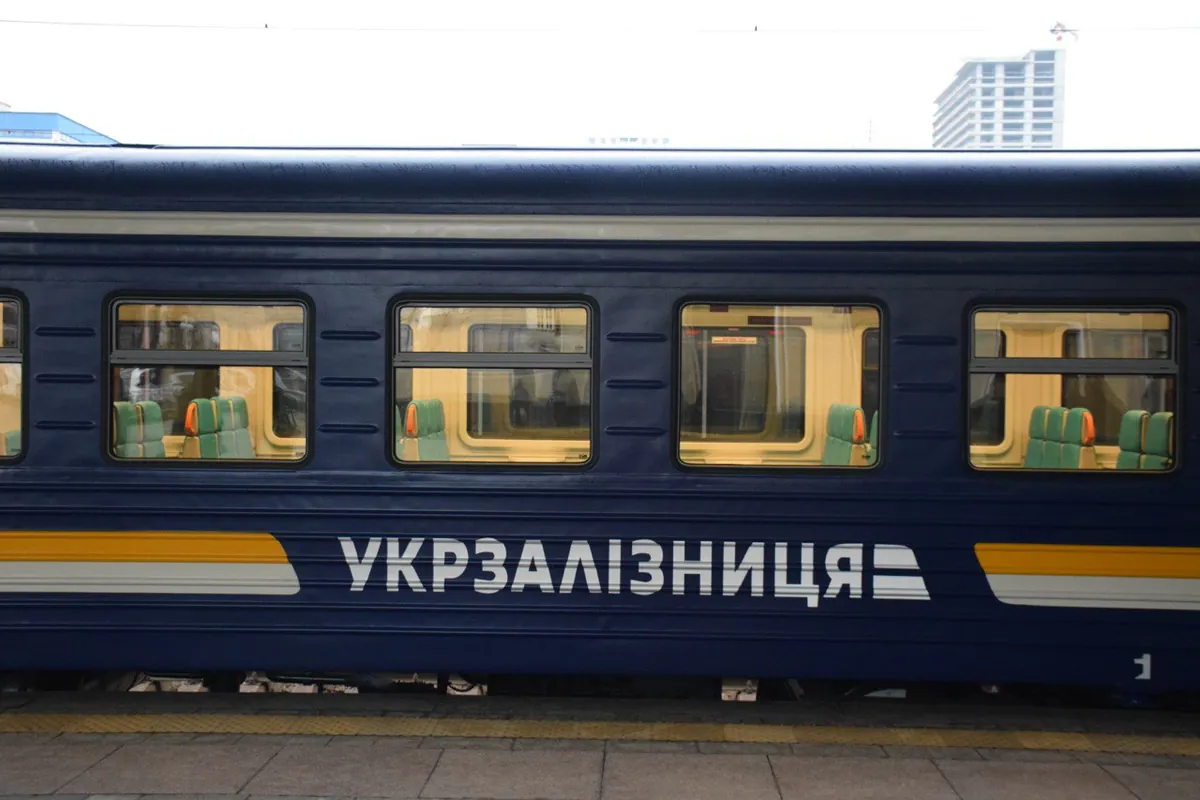 "Ukrzaliznytsia has changed the opening time for the sale of tickets for international trains